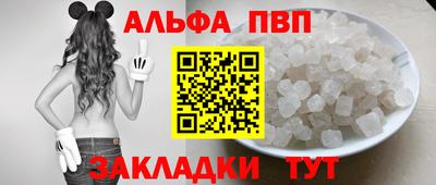 скорость mdpv Магадан