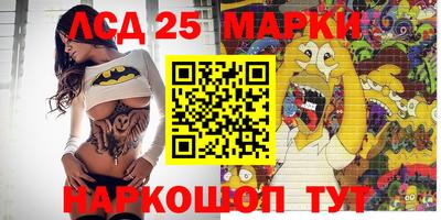 скорость mdpv Магадан