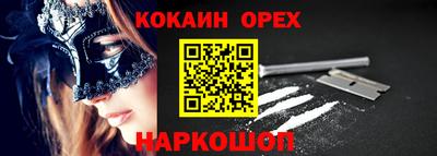 скорость mdpv Магадан