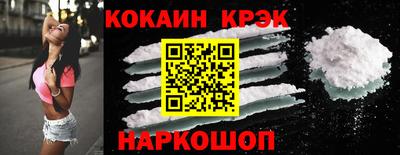 ALPHA-PVP Магнитогорск