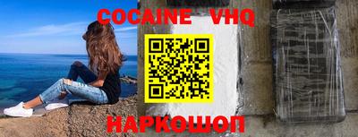 дурь Майкоп