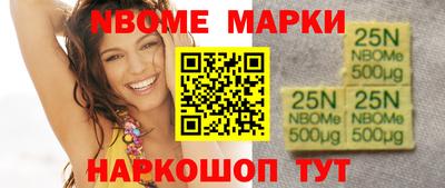 скорость mdpv Магадан