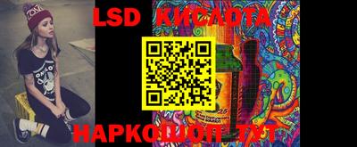 скорость mdpv Магадан