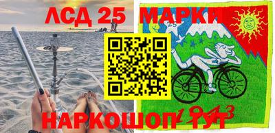 скорость mdpv Магадан