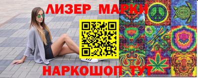 дурь Майкоп