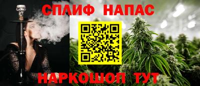 скорость mdpv Магадан
