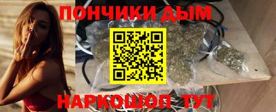 ALPHA-PVP Магнитогорск