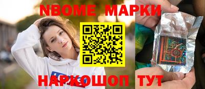скорость mdpv Магадан