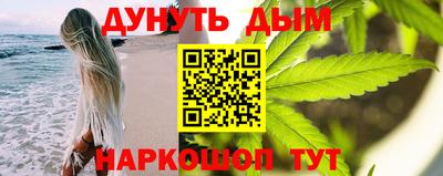 дурь Майкоп