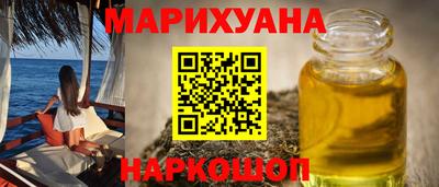 ALPHA-PVP Магнитогорск