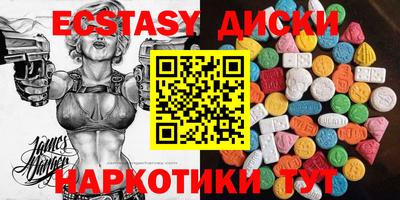 дурь Майкоп