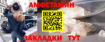 скорость mdpv Магадан