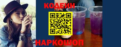 ALPHA-PVP Магнитогорск