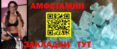 скорость mdpv Магадан