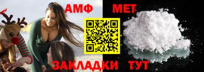 дурь Майкоп