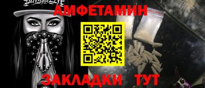 дурь Майкоп