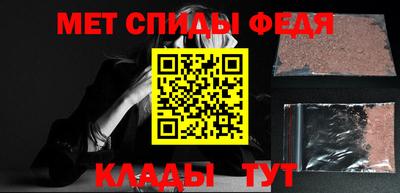 дурь Майкоп