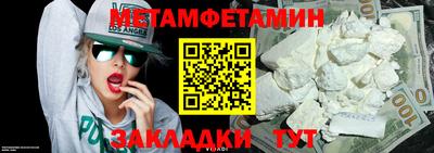 дурь Майкоп