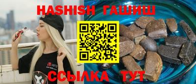 скорость mdpv Магадан