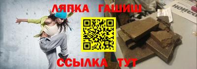 дурь Майкоп
