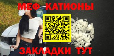 скорость mdpv Магадан