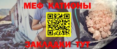 скорость mdpv Магадан